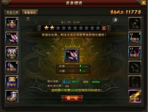51游戏
