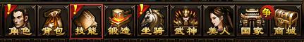武神赵子龙