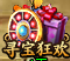 幻兽起源
