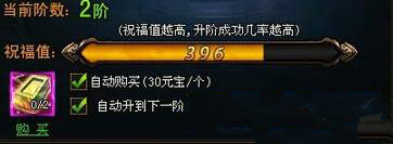 琅琊榜
