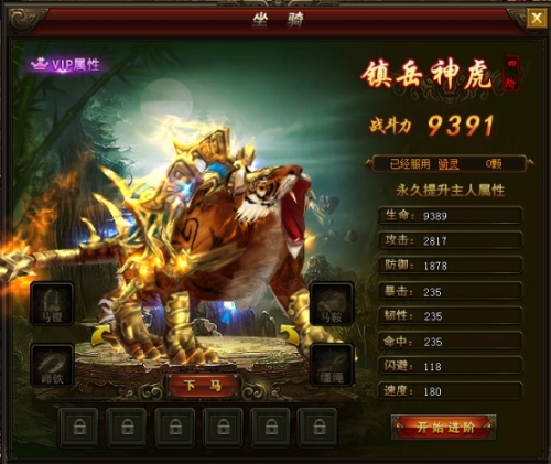 51游戏
