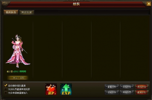 51游戏