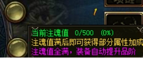 武神赵子龙