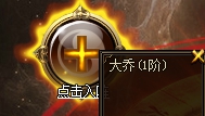 51游戏