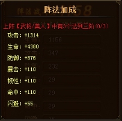 51游戏