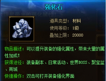 武神赵子龙