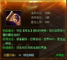 51游戏