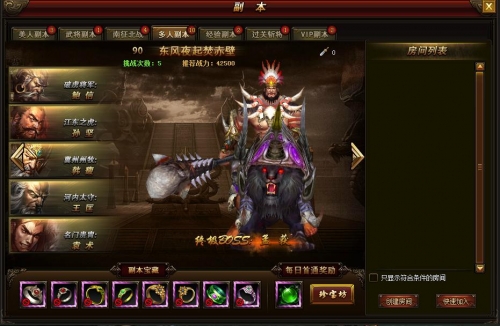 51游戏