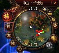 武神赵子龙