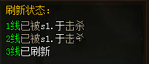 天天有喜