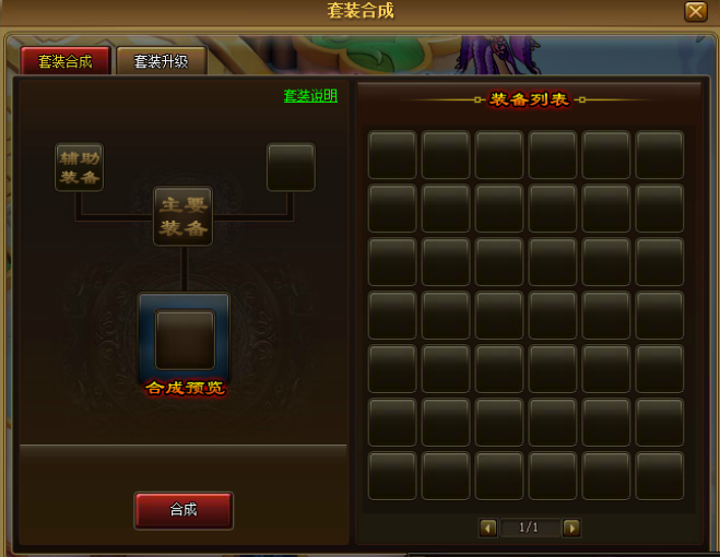 天天有喜