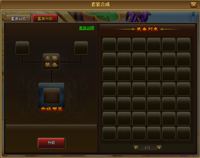 天天有喜