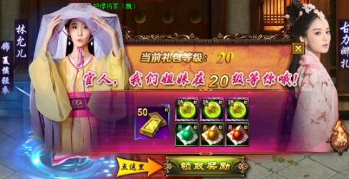 武神赵子龙