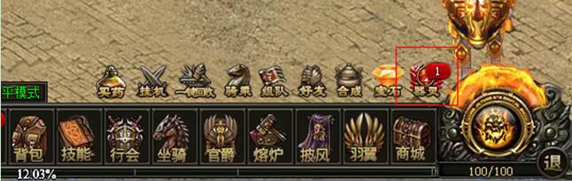 战天官网