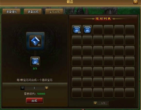 天天有喜