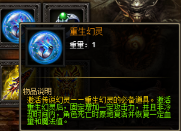 战天官网