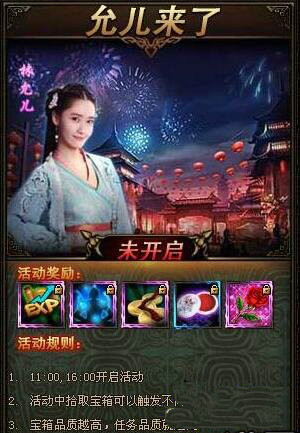51游戏