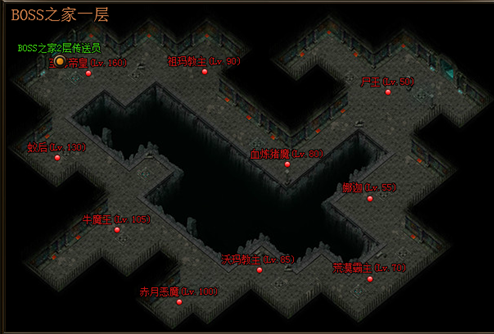 热血战歌