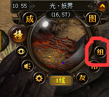 花千骨