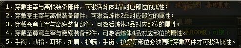 斗破苍穹