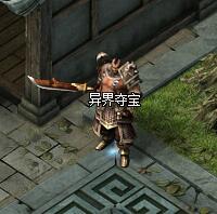 热血战歌异界夺宝玩法详细介绍