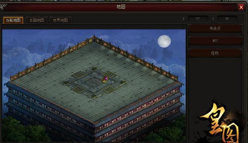 皇图通天塔玩法介绍 通天塔怎么玩