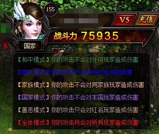 皇图