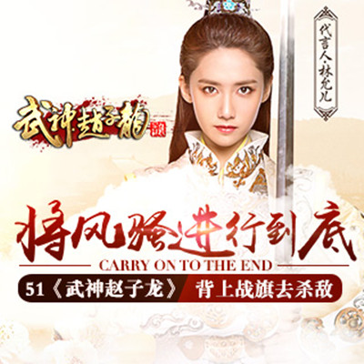 51游戏