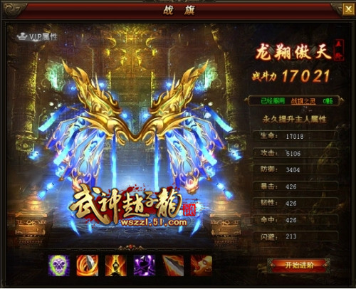 51游戏
