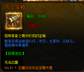 皇图