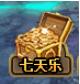 天天有喜