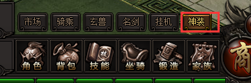 皇图