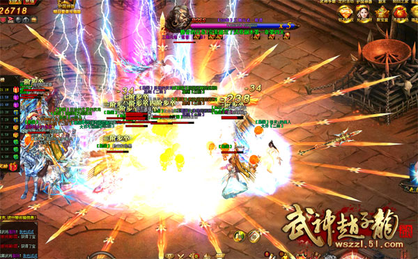 武神赵子龙