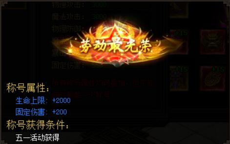 皇图