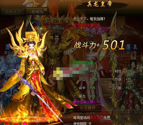 51游戏