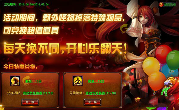 我是大主宰