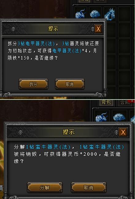 战天官网