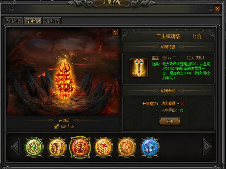 51战天