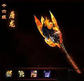 大战神屠龙很新配装玩法推荐