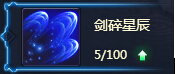 职业介绍