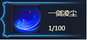 职业介绍