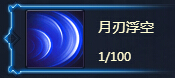职业介绍