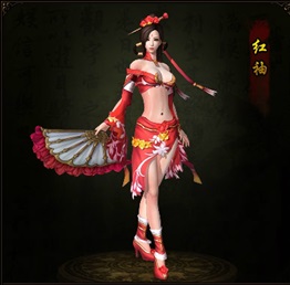 琅琊榜红袖