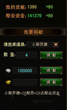琅琊榜官网