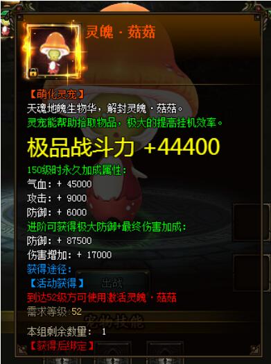 花千骨