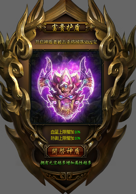 秀丽江山