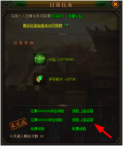 秀丽江山
