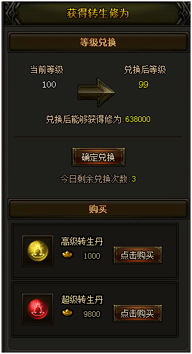 秀丽江山