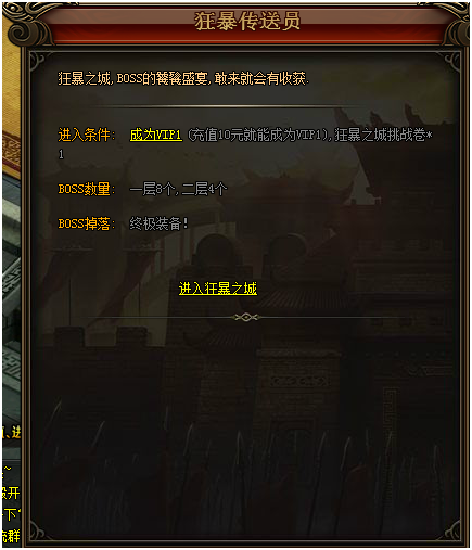 秀丽江山