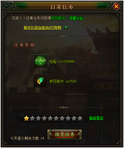 51秀丽江山官网